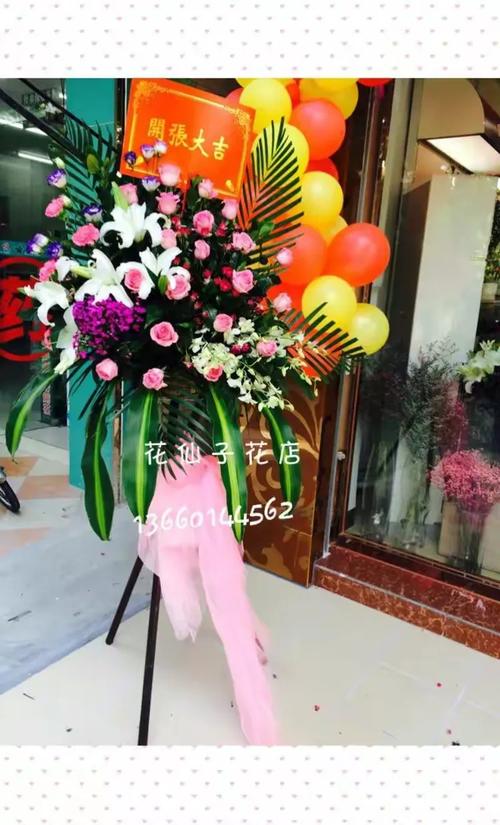 中卫庆典临时花艺租赁公司费用全解析:2026年舞台花艺布置报