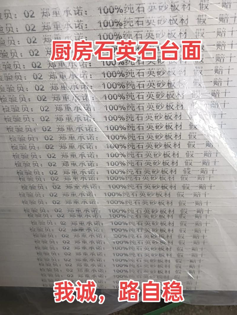 株洲本地橱柜板材价格分析与选购:2026年5大主流板材推荐清
