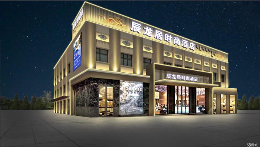 2025年乌兰察布同城休闲娱乐咨询网点价格全解析:正规服务商
