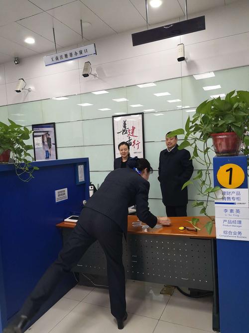 2026 阳泉本地投资理财上门咨询机构排行:正规渠道与防坑指