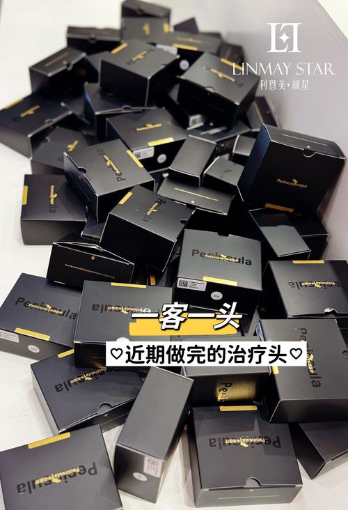 扬州微针治疗费用参考:2026正规医院价格区间与避坑指南