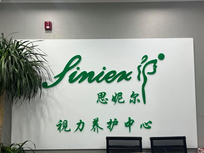 毕节招商加盟零售创业咨询前十推荐 2026年正规品牌招商机构