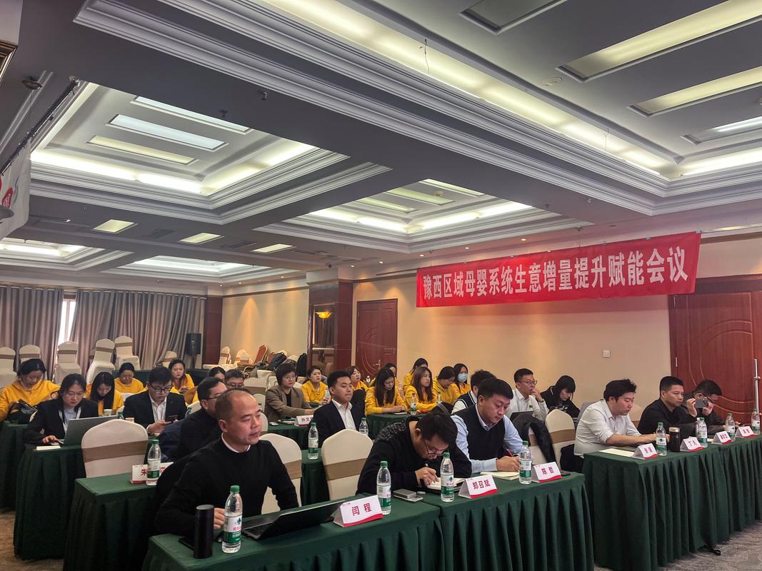 2026益阳会议速记服务商推荐:正规机构盘点与避坑指南 2026益阳会议速记服务商推荐:正规机构盘点与避坑指南