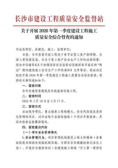 2026益阳会议速记服务商推荐:正规机构盘点与避坑指南 2026益阳会议速记服务商推荐:正规机构盘点与避坑指南