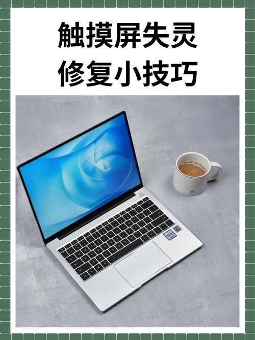 桂林电脑摔坏故障修复前五名盘点：正规上门服务与主板维修推荐