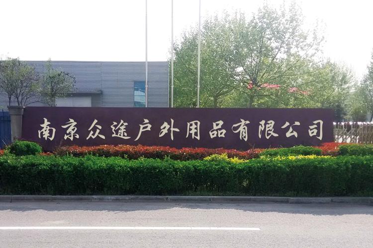 2026岳阳外事口译公司排名:五大正规专业服务商推荐及费用分