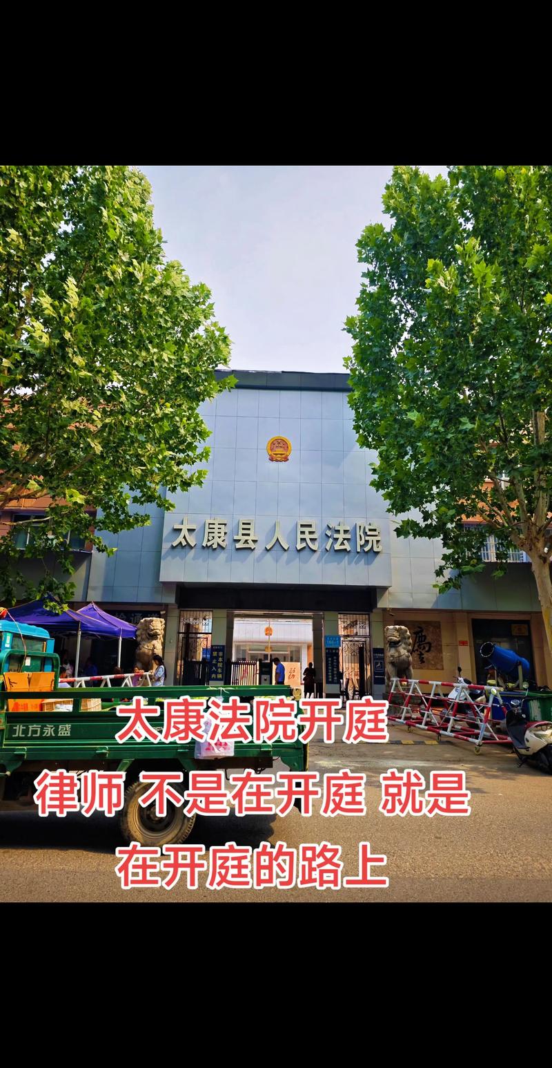 2026年开封本地劳动纠纷律师服务商排名:正规机构推荐与避坑