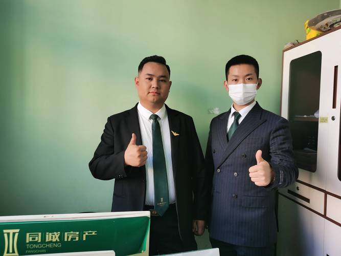 兰州专业二手房置业团队怎么选?2026年主流服务方案与优选机