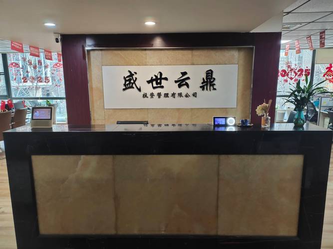 北京担保贷款实体咨询门店前五名推荐：正规机构、服务口碑与费用