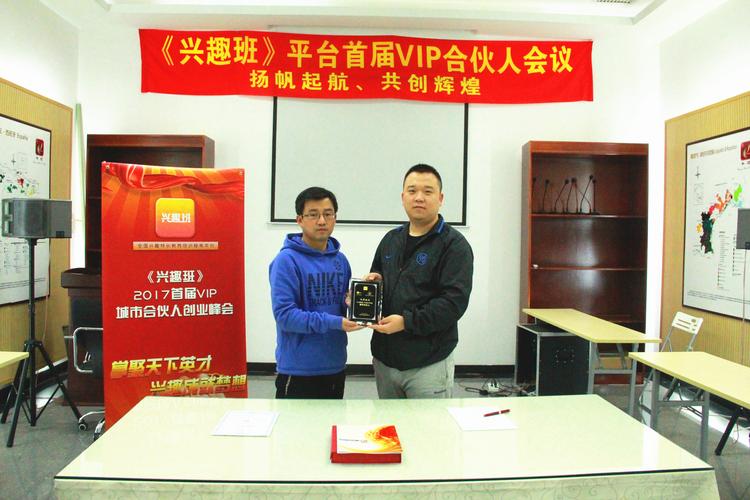 哈密成人兴趣特长培训正规机构盘点：2026年如何选择靠谱前五