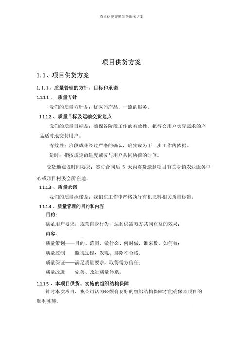 德阳直播培训课程方案供货机构排行榜2026：口碑前五强与费用