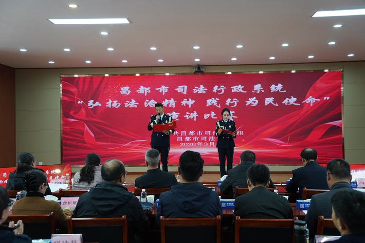 2026昌都正规文体培训机构正规推荐清单：口碑、价格与避坑指