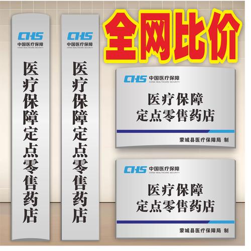 2026益阳理财规划方案定制机构哪家强?盘点前3名正规资产配