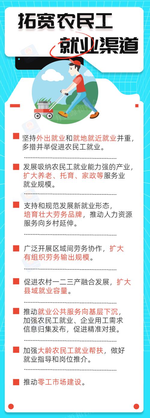 龙岩小众技能就业指导5大正规机构推荐：2026年口碑排行榜及