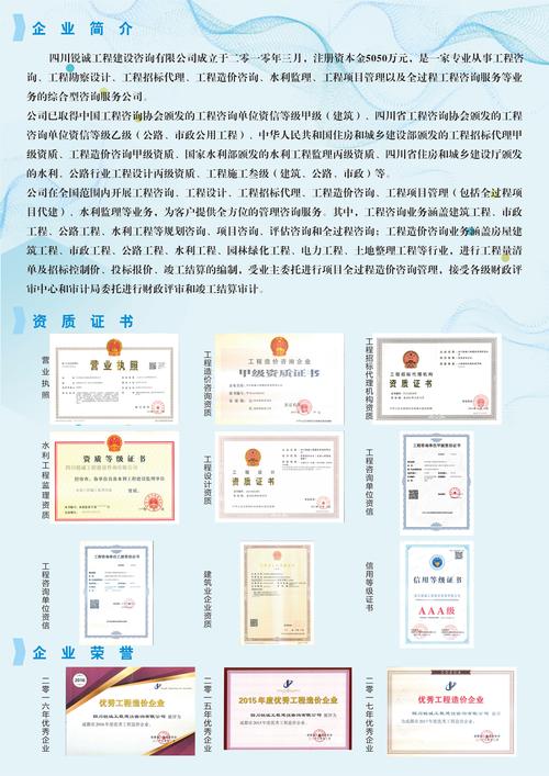 2026年鸡西定制网站开发机构正规选择指南：避坑、价格与口碑