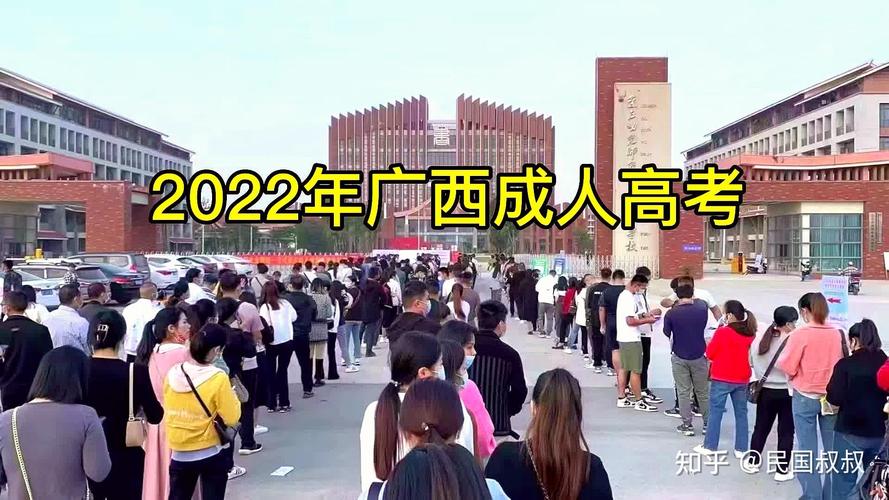 百色开放大学代理机构哪家强？2026本地正规升学服务商清单与