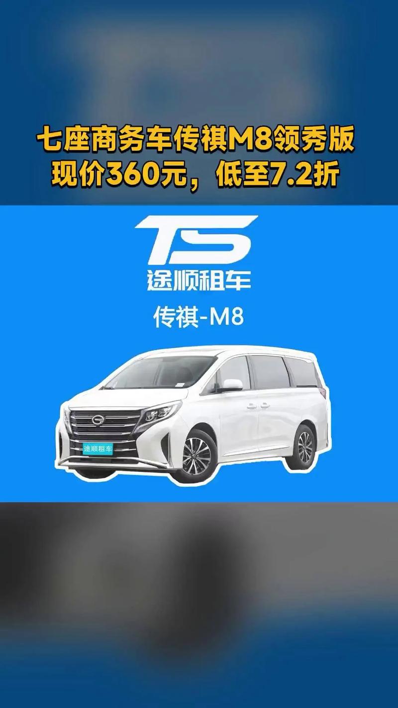 阳江自驾游租车前5名盘点 2026正规口碑机构推荐