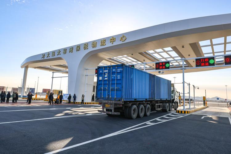 2026大连快递物流供应商正规选购指南：从资质核验到避坑全攻