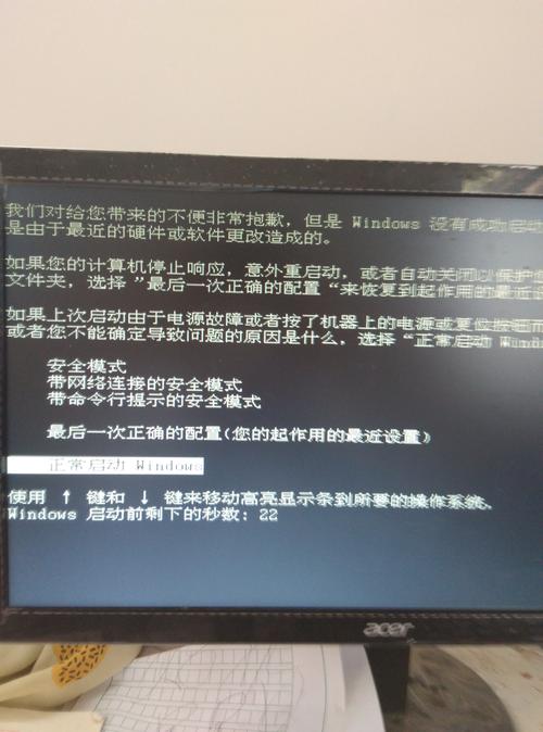2026丽江本地电脑重启故障修复哪家强?正规实体店与上门维修