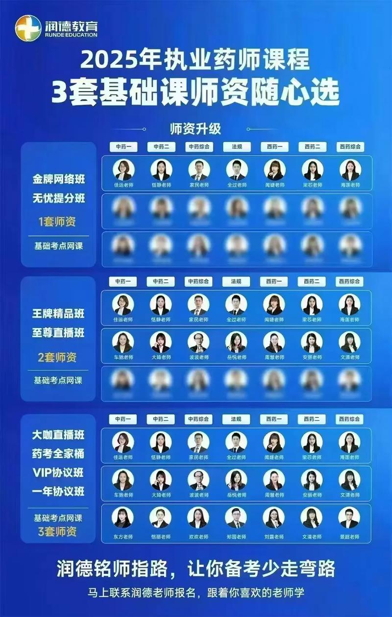 嘉兴家教区域服务商哪家强?2026年度嘉兴家教服务行业TOP