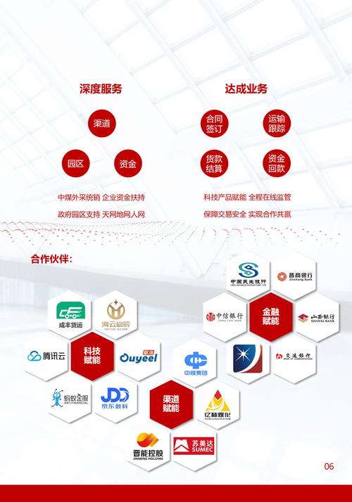 2026年临汾本地学习提升方案定制服务商推荐：前5名榜单及费