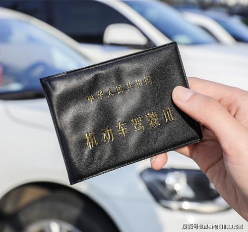 丹东C1驾驶证培训避坑指南:2026年正规驾校推荐与价格分析