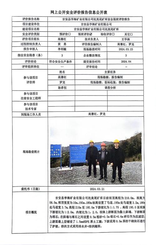 2026吉安国际高等教育代理机构避坑指南:正规服务商推荐与行