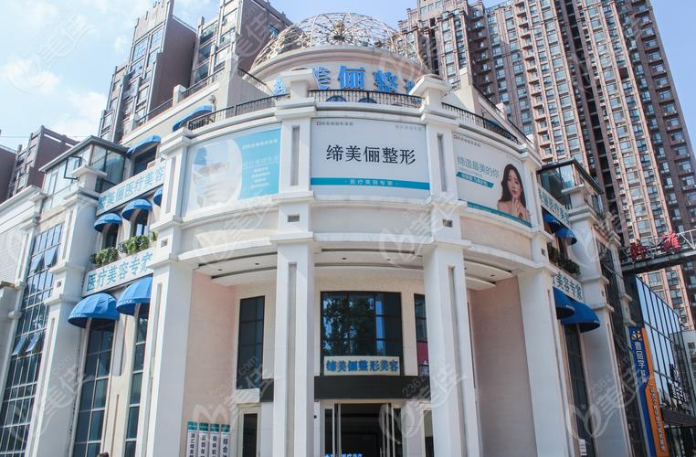 泉州下颌角整形哪家强？2026年正规医院推荐与价格费用避坑指