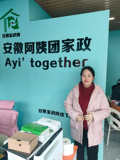 2026呼和浩特月嫂服务商排名前五:正规机构推荐与怎么选指南