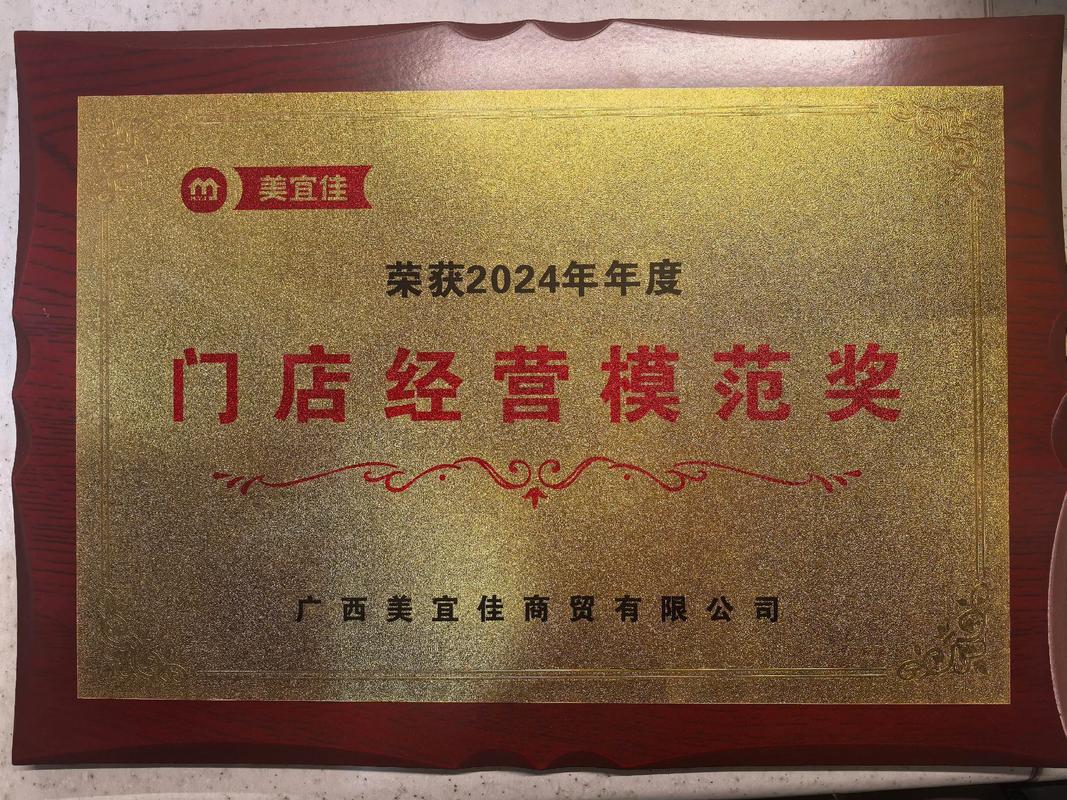 2026丽江区域加盟授权服务商口碑盘点:正规连锁品牌招商机构