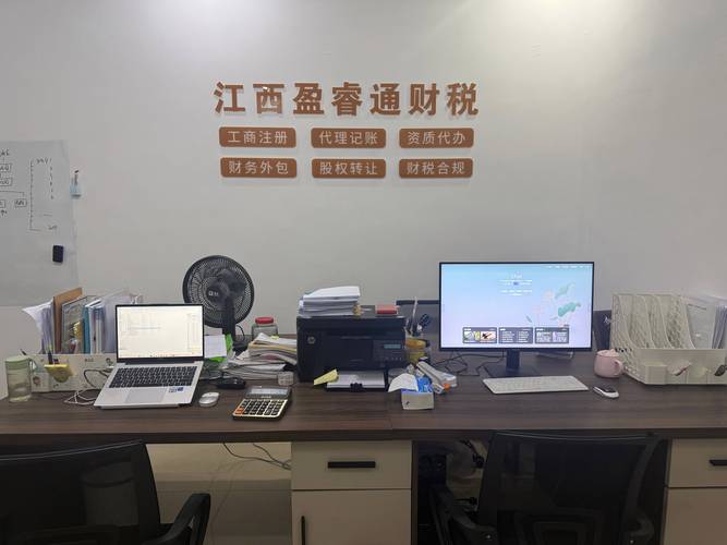 漳州文档速记服务商推荐:正规渠道与避坑指南