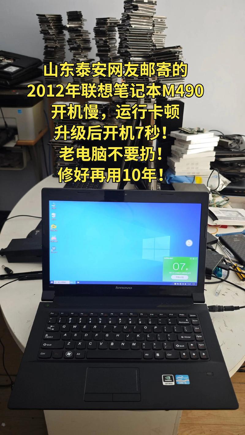 2026泰安电脑维修直营门店口碑前5名推荐清单