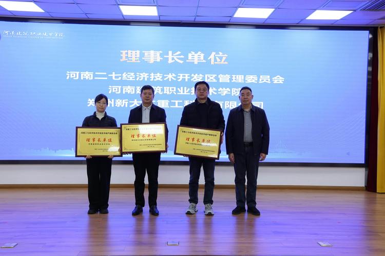 2026平顶山网站建设直营团队推荐:正规避坑与费用预算全解析