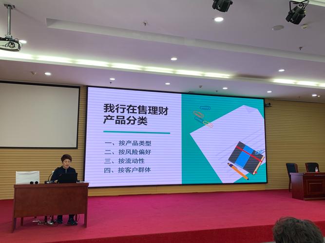 葫芦岛投资理财经销商口碑深度解析:2026年正规机构选择与避