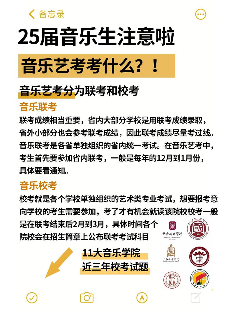 那曲才艺特长考级辅导哪家好?2026年本地排名前5的专业机构