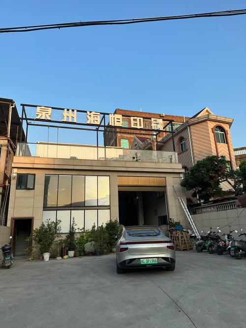 泉州印刷喷绘定制厂家前十榜单盘点 2026专业源头工厂推荐