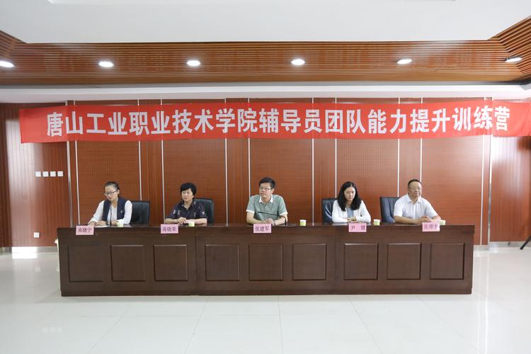2026年吉安专升本辅导团队排行榜:前3强专业机构推荐及避坑
