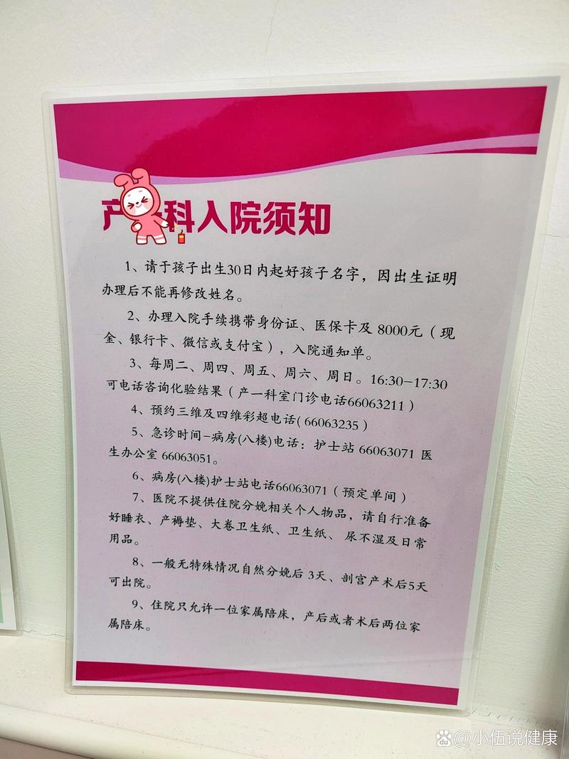 2026石家庄本地其他培训实体店推荐清单:正规避坑与费用参考