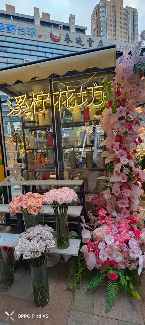 2026年聊城鲜花定制商家口碑盘点:正规服务与避坑指南