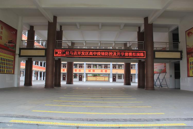 2026驻马店高等教育学习方案供应商前5名推荐:正规机构怎么