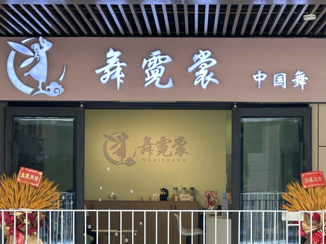 2026张掖表演文体培训门店推荐:正规机构名单与费用价格解析