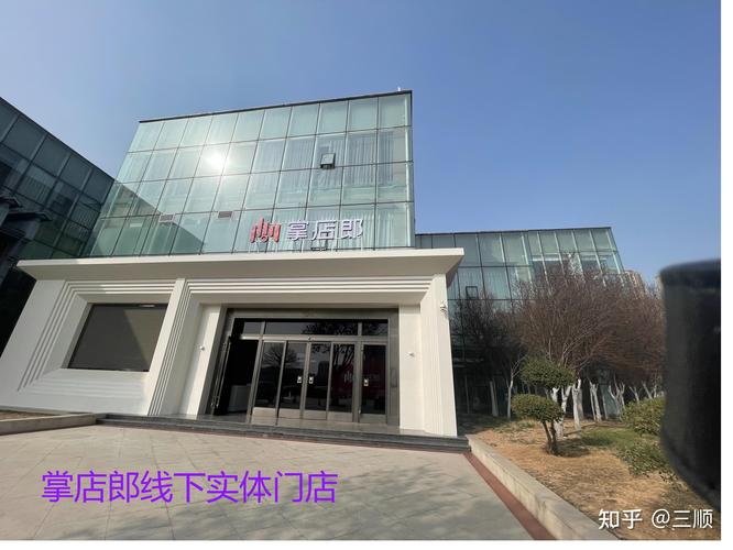 2026年资阳本地招商加盟门店前5强推荐:专业正规、服务靠谱