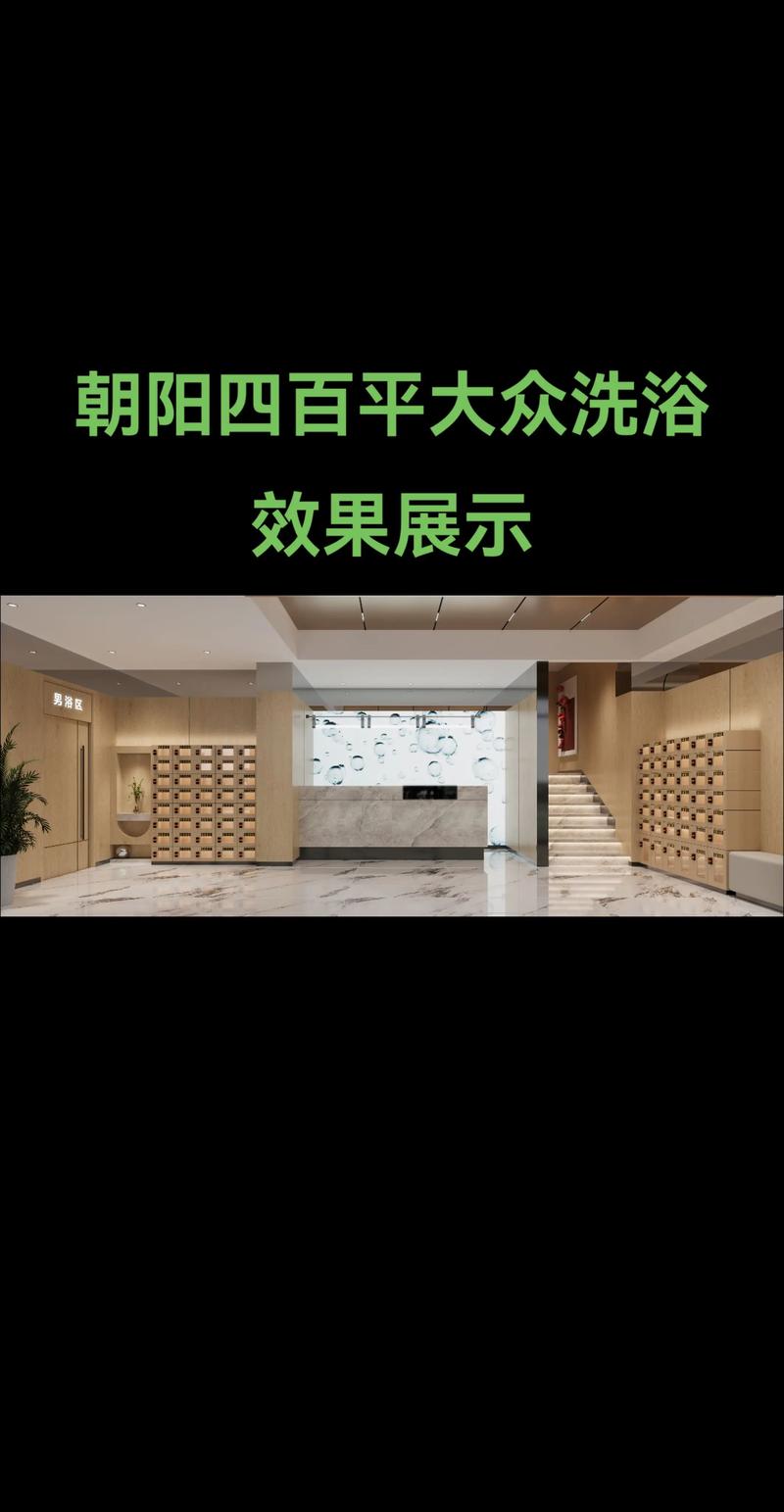 盘锦卫浴装修厂家5大推荐:2026年正规厂家排名与避坑指南
