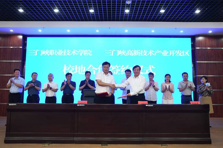 三门峡网站建设源头开发团队十强推荐:2026年正规靠谱服务商