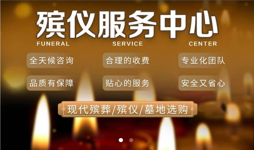 2026年安顺宠物服务生态盘点：从专业洗护到温情告别，优选服