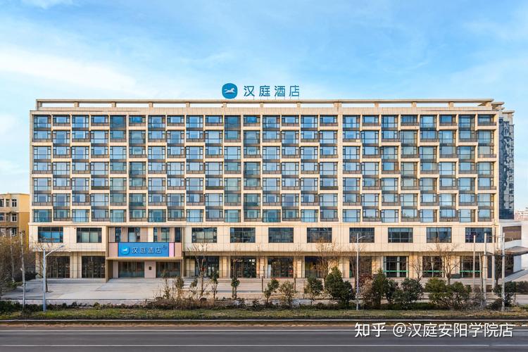 2026年安阳考试就近酒店预订5大榜单：正规住宿与避坑指南