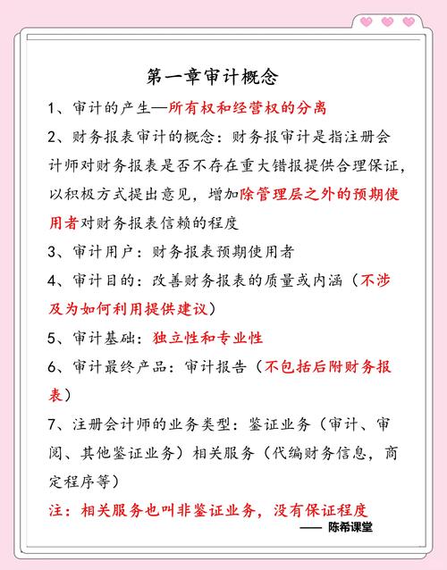 2026鹤壁会计审计税务审计机构正规盘点:本地会计审计服务商