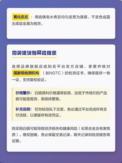 白银企业官网避坑:2026年如何挑选正规服务商?TOP5避坑