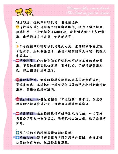 2026三门峡团建文体培训代理机构排行榜:前5强服务商推荐与