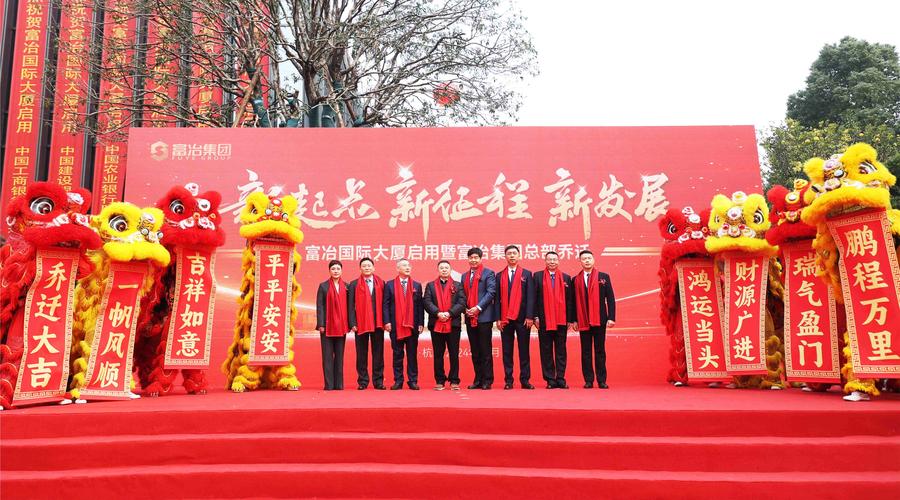 2026廊坊本地企业搬迁盘点:正规服务商排名与价格避坑指南